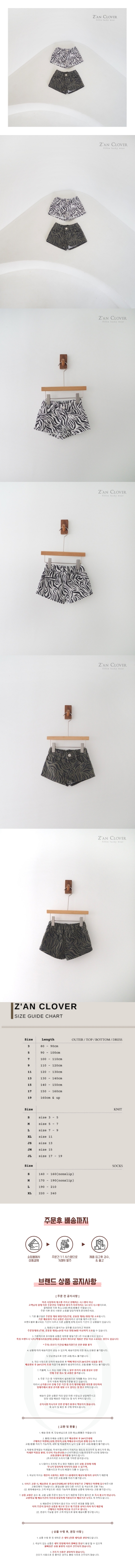 8367e529191e93449fd441162c559805_1769062277_4446.jpg 8367e529191e93449fd441162c559805_1769062277_4446.jpg