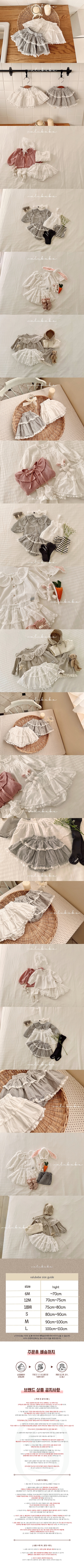 aa0b5458d92e5d3c1ed337dab40beb4a_1767660135_1473.jpg aa0b5458d92e5d3c1ed337dab40beb4a_1767660135_1473.jpg