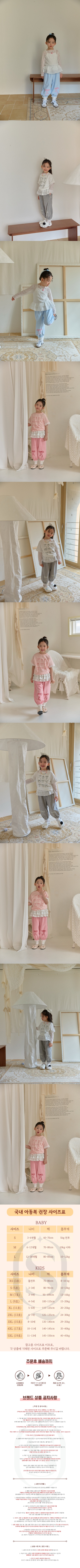 b1fdcc39feaec390848cf697c9cc95a9_1768875702_4668.jpg b1fdcc39feaec390848cf697c9cc95a9_1768875702_4668.jpg