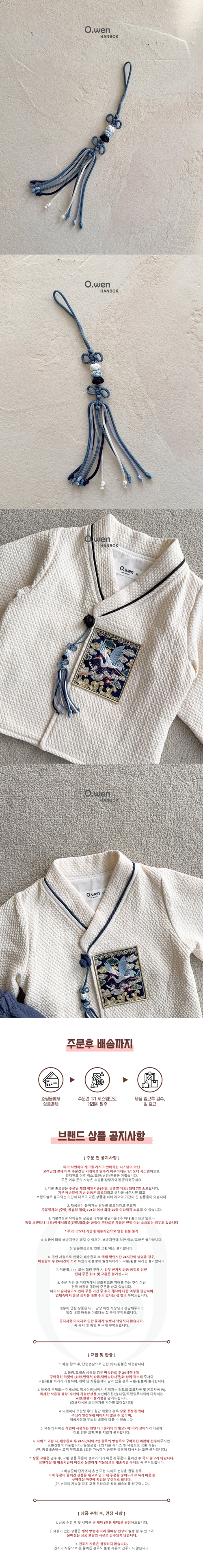 c7e2f8b8513d6c69288f0509db4ab970_1768192695_1735.jpg c7e2f8b8513d6c69288f0509db4ab970_1768192695_1735.jpg