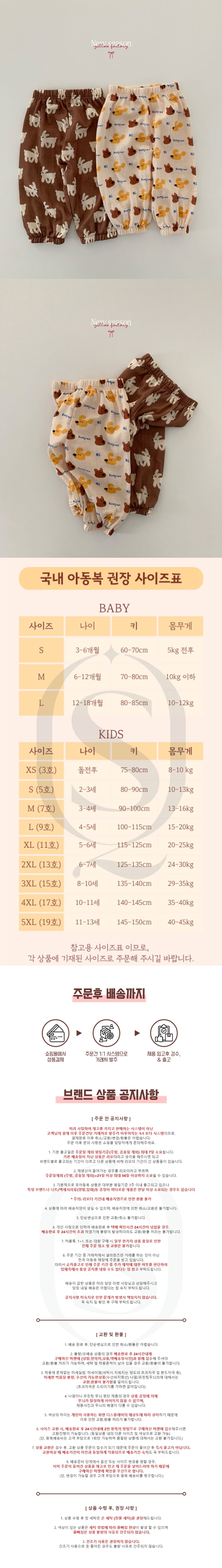 fd275e651b58704bf202017656deb2ab_1769412999_4108.jpg fd275e651b58704bf202017656deb2ab_1769412999_4108.jpg