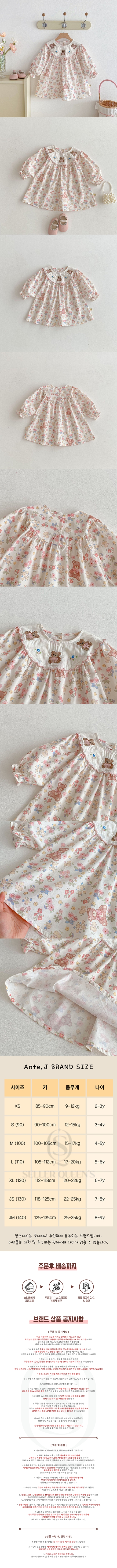 277cd85bfd19a1d89e3f9ebc9683dda2_1770097656_9479.jpg 277cd85bfd19a1d89e3f9ebc9683dda2_1770097656_9479.jpg