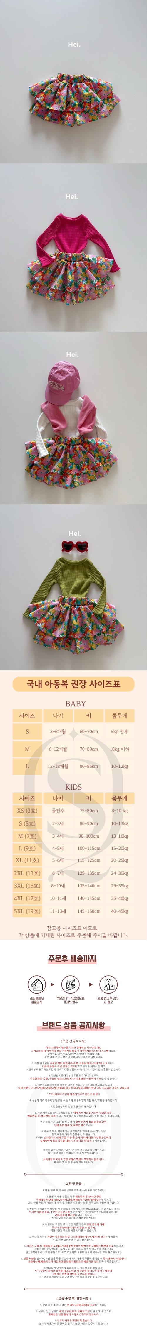 2dccdaee05d897fd729293d3048cdfbf_1771570264_0231.jpg 2dccdaee05d897fd729293d3048cdfbf_1771570264_0231.jpg