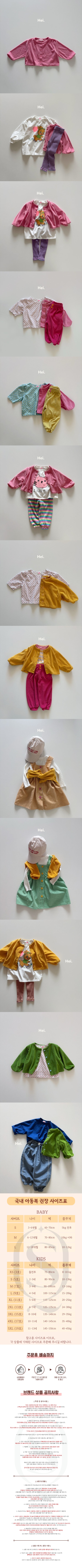 2dccdaee05d897fd729293d3048cdfbf_1771570596_1414.jpg 2dccdaee05d897fd729293d3048cdfbf_1771570596_1414.jpg