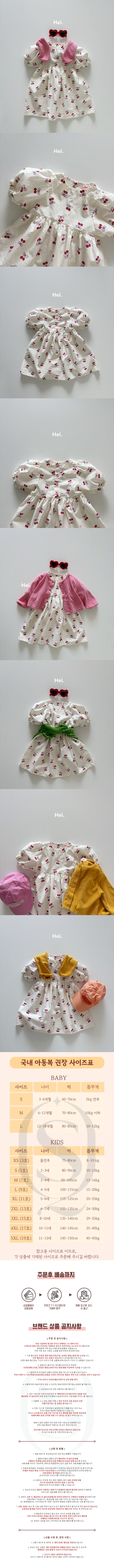 2dccdaee05d897fd729293d3048cdfbf_1771570773_4187.jpg 2dccdaee05d897fd729293d3048cdfbf_1771570773_4187.jpg