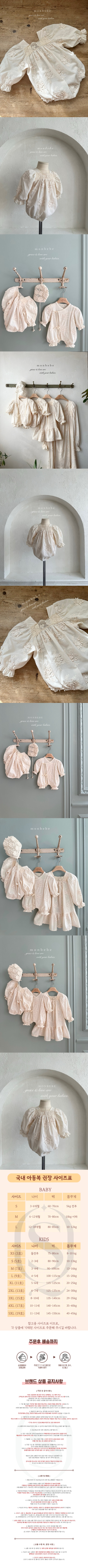 2f746a7935ae61e965486bd57d51e325_1772080136_3873.jpg 2f746a7935ae61e965486bd57d51e325_1772080136_3873.jpg