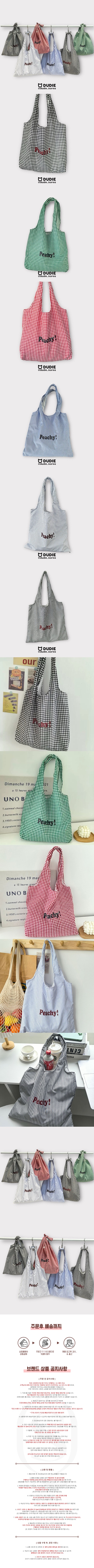 5d8807f68e99e39c326b6315293cec62_1771465990_523.jpg 5d8807f68e99e39c326b6315293cec62_1771465990_523.jpg