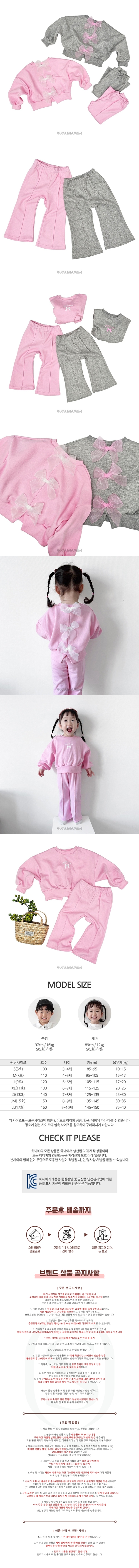 5d8807f68e99e39c326b6315293cec62_1771467620_6563.jpg 5d8807f68e99e39c326b6315293cec62_1771467620_6563.jpg