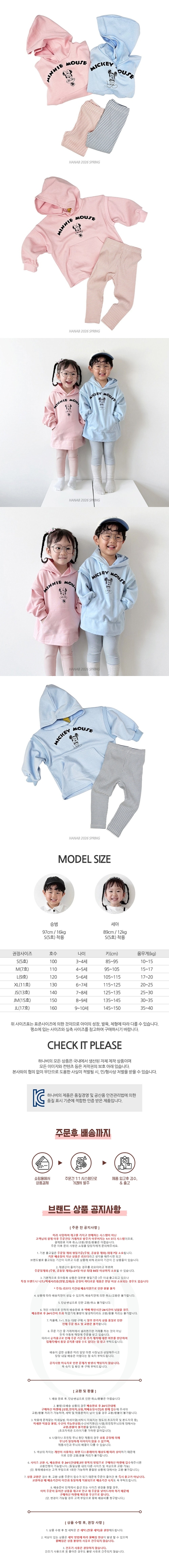 5d8807f68e99e39c326b6315293cec62_1771467852_0073.jpg 5d8807f68e99e39c326b6315293cec62_1771467852_0073.jpg