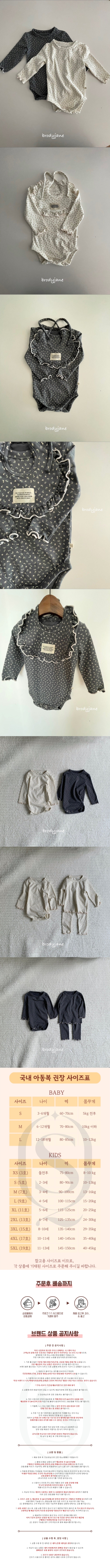 5d8807f68e99e39c326b6315293cec62_1771475971_5797.jpg 5d8807f68e99e39c326b6315293cec62_1771475971_5797.jpg