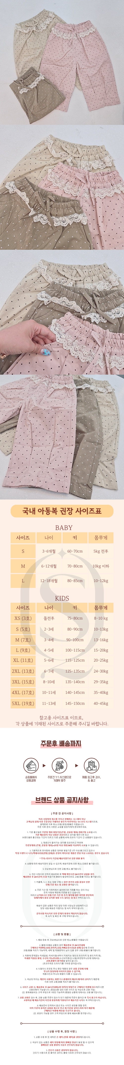 b01b7d43a10d0b26343712c2c27c2820_1771547012_9139.jpg b01b7d43a10d0b26343712c2c27c2820_1771547012_9139.jpg