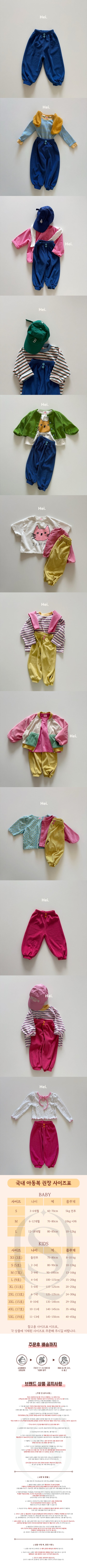 b01b7d43a10d0b26343712c2c27c2820_1771570136_3429.jpg b01b7d43a10d0b26343712c2c27c2820_1771570136_3429.jpg