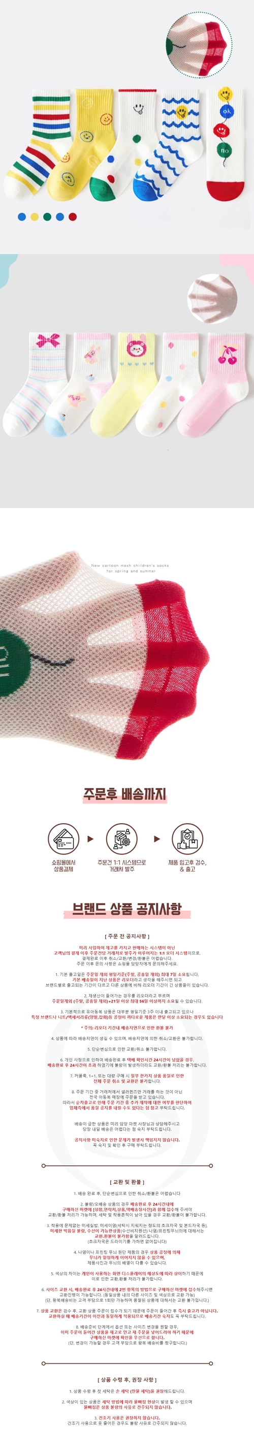 b01b7d43a10d0b26343712c2c27c2820_1771811024_3777.jpg b01b7d43a10d0b26343712c2c27c2820_1771811024_3777.jpg