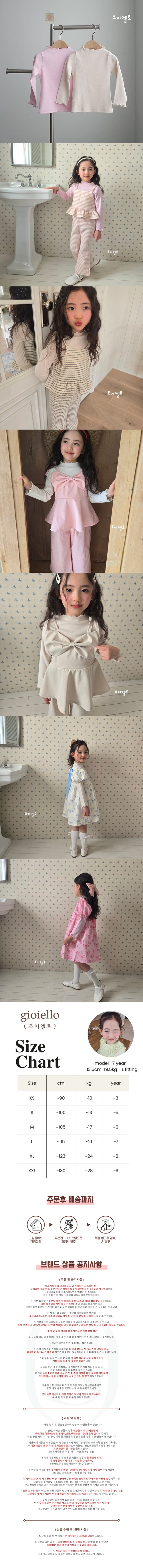 b01b7d43a10d0b26343712c2c27c2820_1771979169_4626.jpg b01b7d43a10d0b26343712c2c27c2820_1771979169_4626.jpg