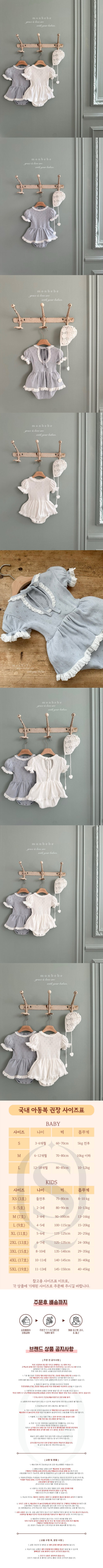 b01b7d43a10d0b26343712c2c27c2820_1772079172_2479.jpg b01b7d43a10d0b26343712c2c27c2820_1772079172_2479.jpg