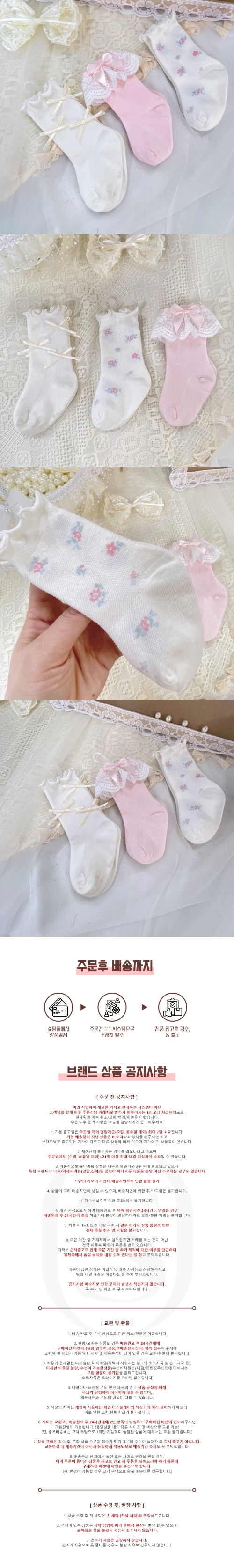 b01b7d43a10d0b26343712c2c27c2820_1772178567_8551.jpg b01b7d43a10d0b26343712c2c27c2820_1772178567_8551.jpg