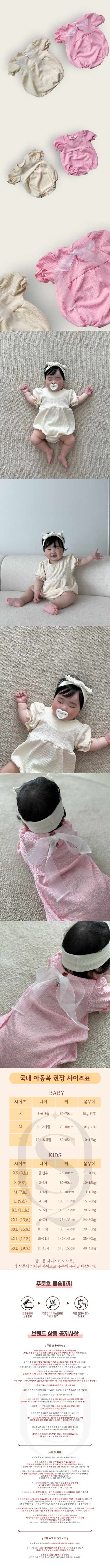 01322693ecb03bd0226e60b069413af5_1773634475_5026.jpg 01322693ecb03bd0226e60b069413af5_1773634475_5026.jpg