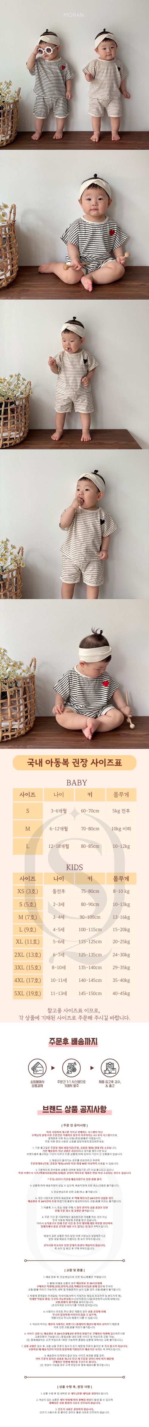 01322693ecb03bd0226e60b069413af5_1773634688_817.jpg 01322693ecb03bd0226e60b069413af5_1773634688_817.jpg