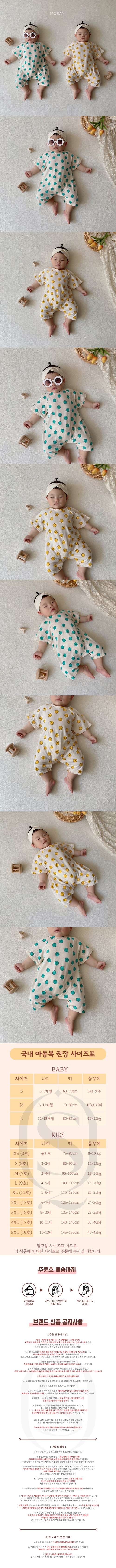 01322693ecb03bd0226e60b069413af5_1773635093_1824.jpg 01322693ecb03bd0226e60b069413af5_1773635093_1824.jpg