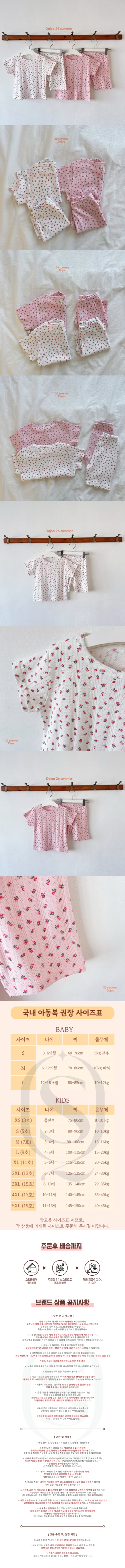 25b12afa3423eedf7d60086a60377c35_1774595338_0046.jpg 25b12afa3423eedf7d60086a60377c35_1774595338_0046.jpg