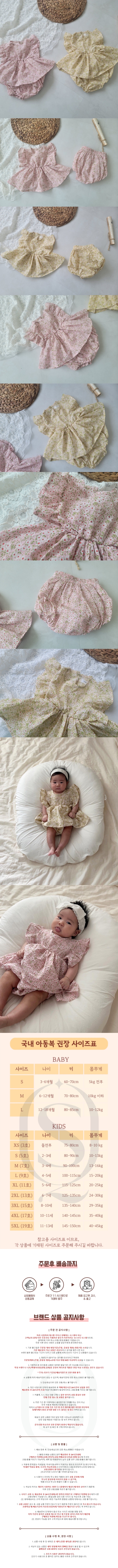 37ba067c534f1f7cf0c3fa3008f64af4_1773621925_2463.jpg 37ba067c534f1f7cf0c3fa3008f64af4_1773621925_2463.jpg