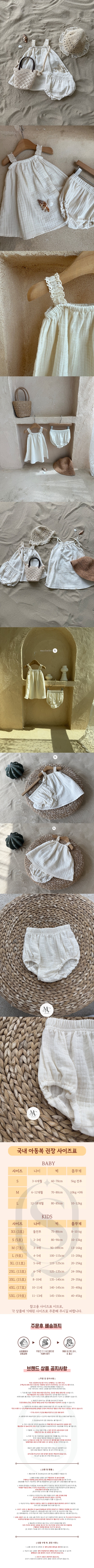 37ba067c534f1f7cf0c3fa3008f64af4_1774222921_4122.jpg 37ba067c534f1f7cf0c3fa3008f64af4_1774222921_4122.jpg