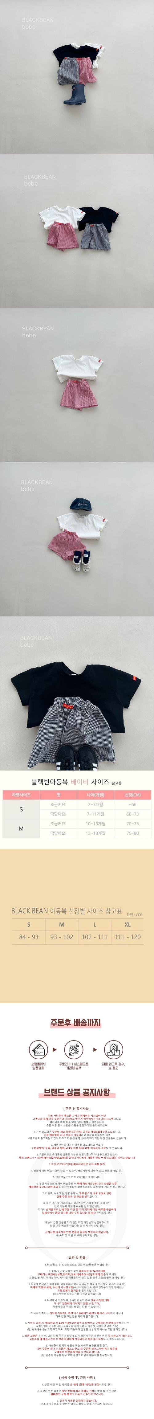 37ba067c534f1f7cf0c3fa3008f64af4_1774241683_6844.jpg 37ba067c534f1f7cf0c3fa3008f64af4_1774241683_6844.jpg