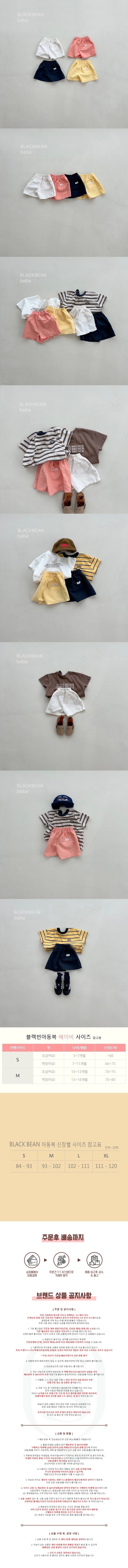 37ba067c534f1f7cf0c3fa3008f64af4_1774242241_0848.jpg 37ba067c534f1f7cf0c3fa3008f64af4_1774242241_0848.jpg