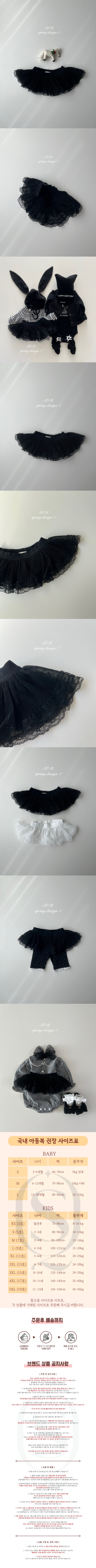 37ba067c534f1f7cf0c3fa3008f64af4_1774399458_1756.jpg 37ba067c534f1f7cf0c3fa3008f64af4_1774399458_1756.jpg