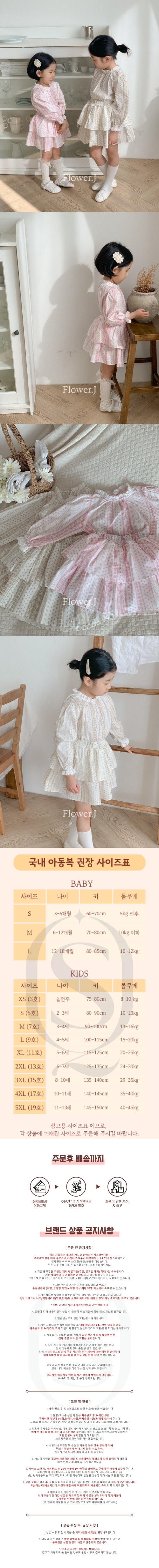 62c9394b8df8a6091155b85d79827bc7_1774914442_2645.jpg 62c9394b8df8a6091155b85d79827bc7_1774914442_2645.jpg