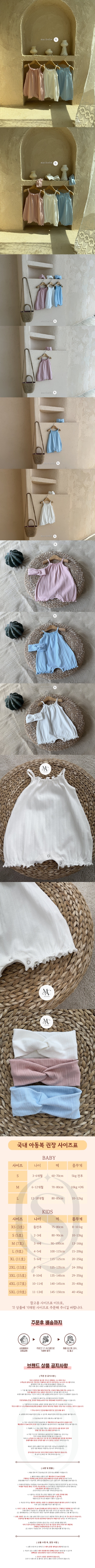 8c52c36b6f0ffd4914f6de3933abd9d3_1774222746_12.jpg 8c52c36b6f0ffd4914f6de3933abd9d3_1774222746_12.jpg