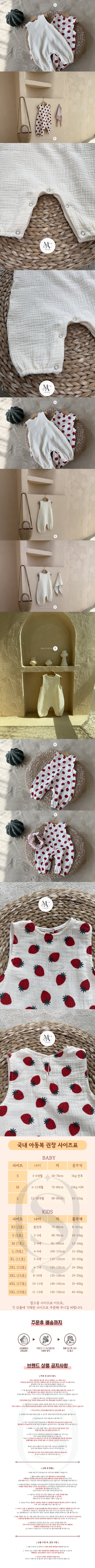 8c52c36b6f0ffd4914f6de3933abd9d3_1774222915_5753.jpg 8c52c36b6f0ffd4914f6de3933abd9d3_1774222915_5753.jpg