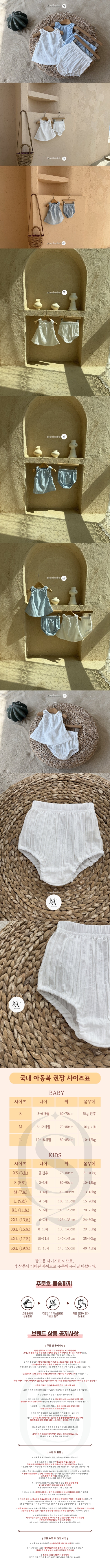 8c52c36b6f0ffd4914f6de3933abd9d3_1774223061_8582.jpg 8c52c36b6f0ffd4914f6de3933abd9d3_1774223061_8582.jpg