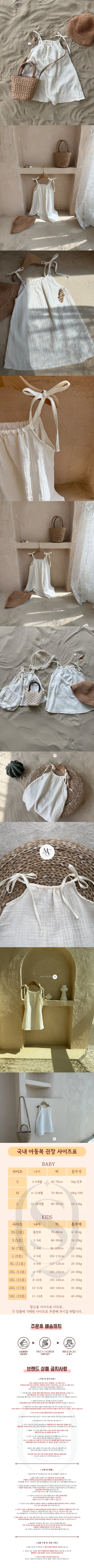 8c52c36b6f0ffd4914f6de3933abd9d3_1774223265_1028.jpg 8c52c36b6f0ffd4914f6de3933abd9d3_1774223265_1028.jpg