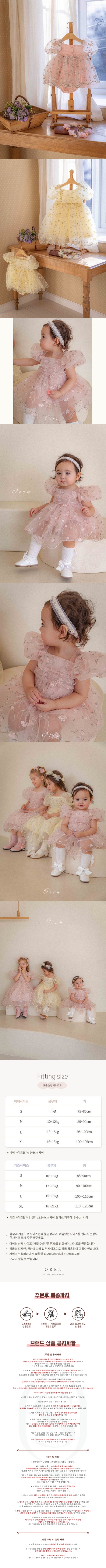 8c52c36b6f0ffd4914f6de3933abd9d3_1774223401_0202.jpg 8c52c36b6f0ffd4914f6de3933abd9d3_1774223401_0202.jpg