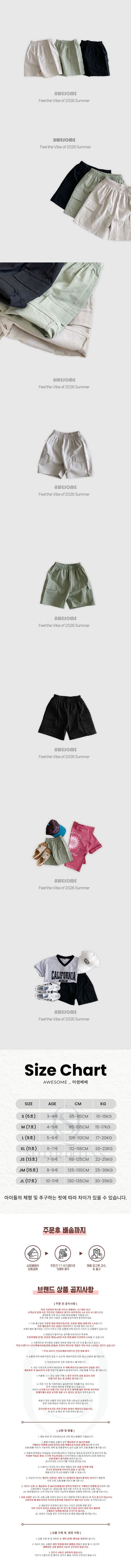 8c52c36b6f0ffd4914f6de3933abd9d3_1774224416_6338.jpg 8c52c36b6f0ffd4914f6de3933abd9d3_1774224416_6338.jpg