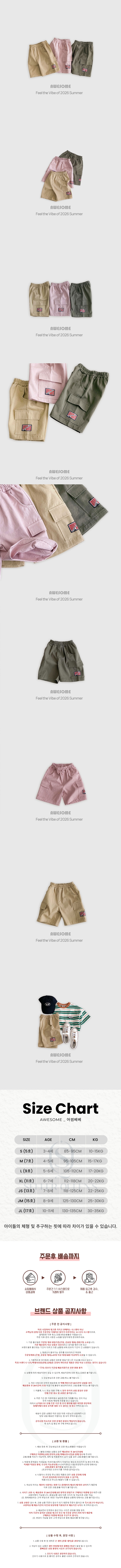 8c52c36b6f0ffd4914f6de3933abd9d3_1774224734_2366.jpg 8c52c36b6f0ffd4914f6de3933abd9d3_1774224734_2366.jpg