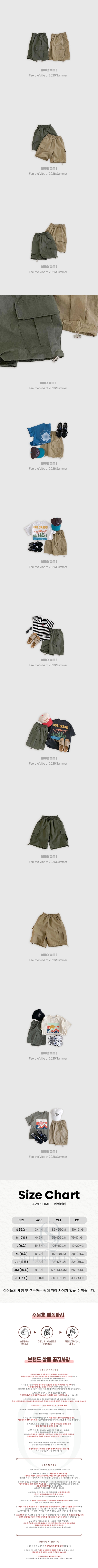 8c52c36b6f0ffd4914f6de3933abd9d3_1774224807_7851.jpg 8c52c36b6f0ffd4914f6de3933abd9d3_1774224807_7851.jpg