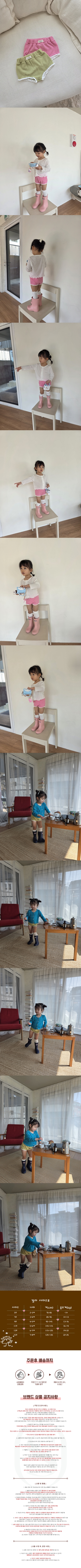 8c52c36b6f0ffd4914f6de3933abd9d3_1774227022_3487.jpg 8c52c36b6f0ffd4914f6de3933abd9d3_1774227022_3487.jpg