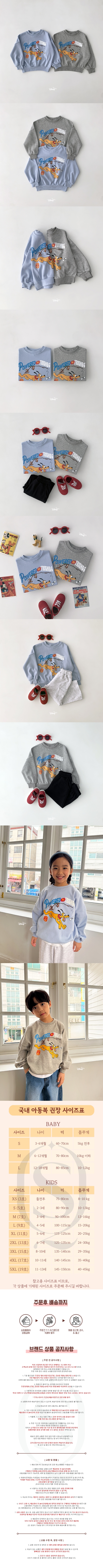 b01b7d43a10d0b26343712c2c27c2820_1772667994_5339.jpg b01b7d43a10d0b26343712c2c27c2820_1772667994_5339.jpg