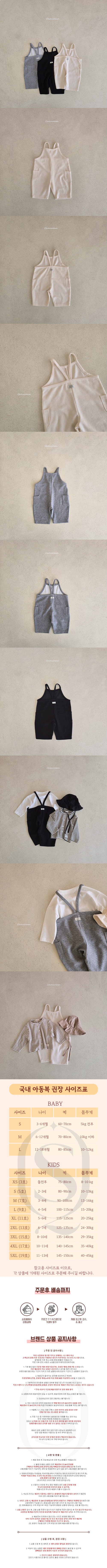 b7777aff4e656ec96fd4226c2becf4dc_1773981507_3393.jpg b7777aff4e656ec96fd4226c2becf4dc_1773981507_3393.jpg