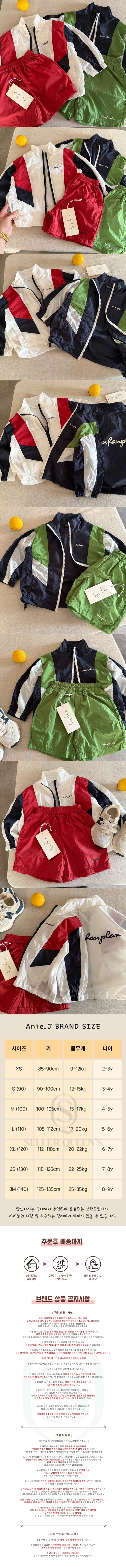 1acd52a2a413e6f8860dd6049b8cc5af_1775785738_3347.jpg 1acd52a2a413e6f8860dd6049b8cc5af_1775785738_3347.jpg