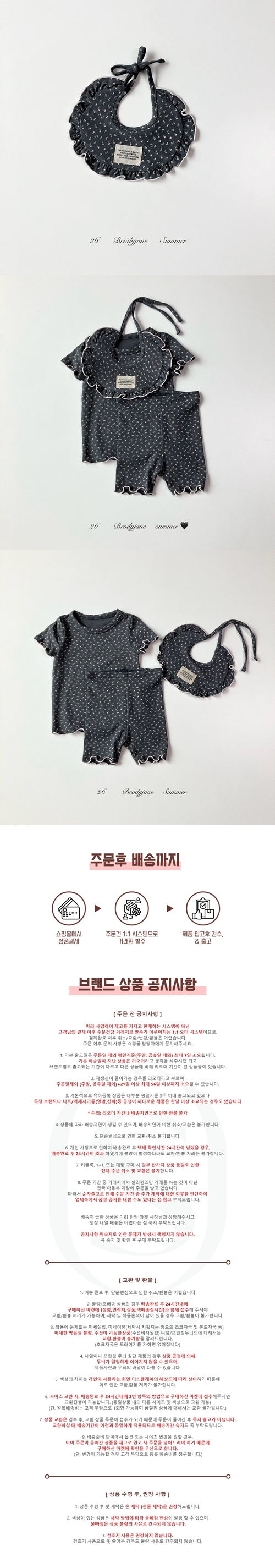 29f13dbfb02346f0290f3080a07d9342_1775616963_9553.jpg 29f13dbfb02346f0290f3080a07d9342_1775616963_9553.jpg