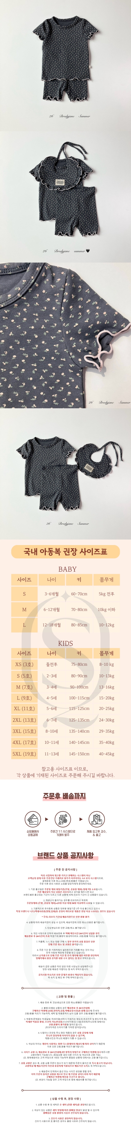 29f13dbfb02346f0290f3080a07d9342_1775617043_0629.jpg 29f13dbfb02346f0290f3080a07d9342_1775617043_0629.jpg