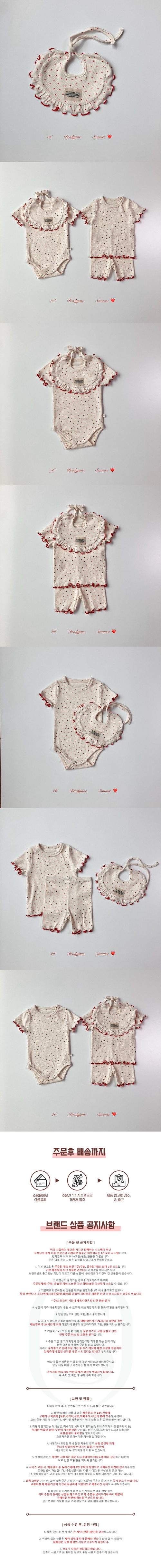 29f13dbfb02346f0290f3080a07d9342_1775617296_7204.jpg 29f13dbfb02346f0290f3080a07d9342_1775617296_7204.jpg