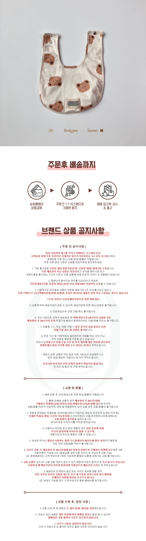 29f13dbfb02346f0290f3080a07d9342_1775620871_0555.jpg 29f13dbfb02346f0290f3080a07d9342_1775620871_0555.jpg