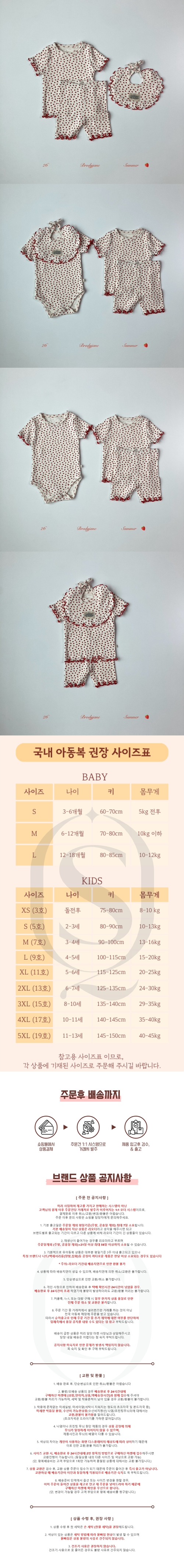 29f13dbfb02346f0290f3080a07d9342_1775621150_5748.jpg 29f13dbfb02346f0290f3080a07d9342_1775621150_5748.jpg