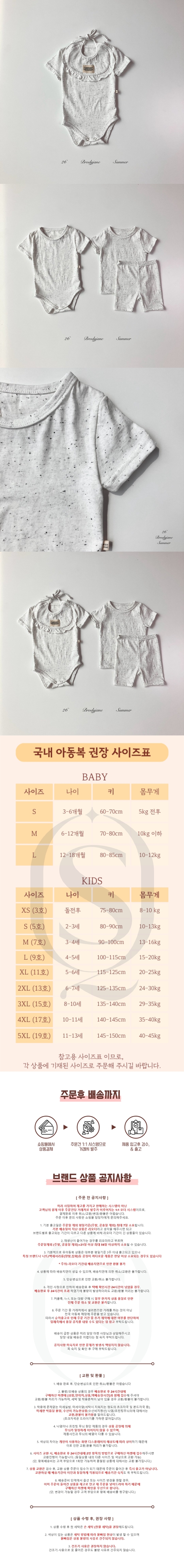 29f13dbfb02346f0290f3080a07d9342_1775621733_2643.jpg 29f13dbfb02346f0290f3080a07d9342_1775621733_2643.jpg