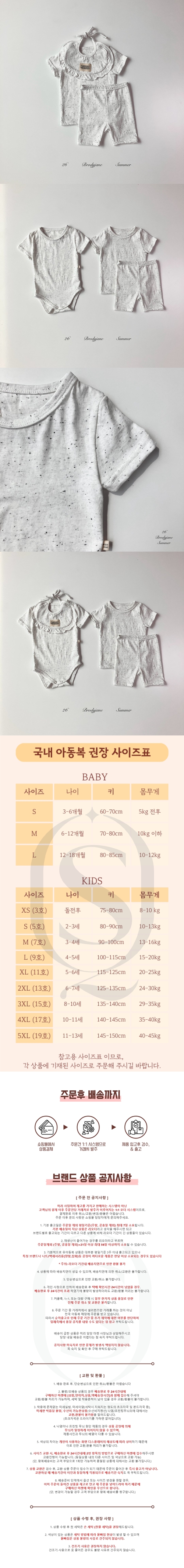 29f13dbfb02346f0290f3080a07d9342_1775621834_7779.jpg 29f13dbfb02346f0290f3080a07d9342_1775621834_7779.jpg