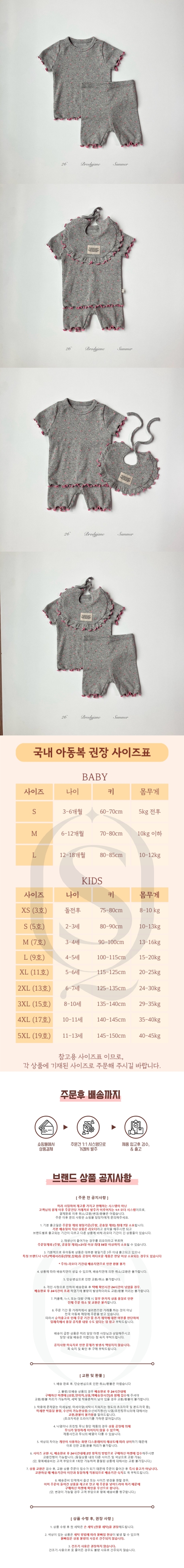 29f13dbfb02346f0290f3080a07d9342_1775622293_4712.jpg 29f13dbfb02346f0290f3080a07d9342_1775622293_4712.jpg